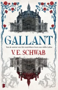 Gallant